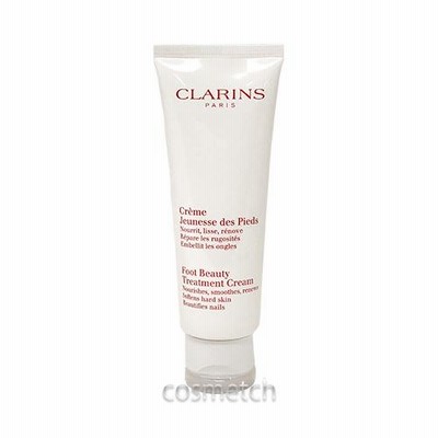 クラランス フット ビューティ ケア 125ml （フット用クリーム）