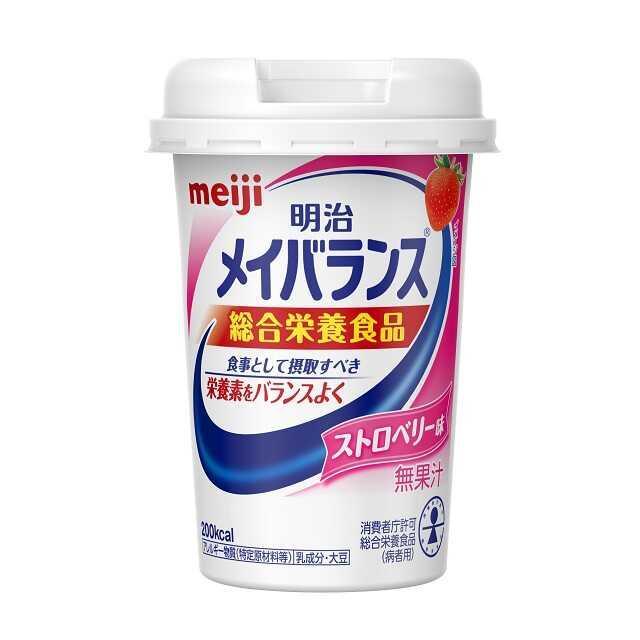 ◆明治 メイバランスMiniカップ ストロベリー味 125ml