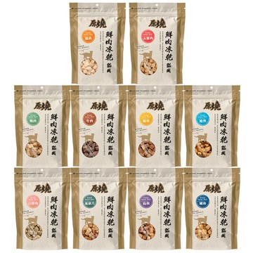 凍乾 【6入組】原燒鮮肉凍乾 貓用 30g