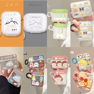 隔日到貨🔥耳機保護套 🔥適用蘋果airpods1/2代無線藍芽耳機盒pro2 pro 三代透明ins軟殼 耳機殼 保護套