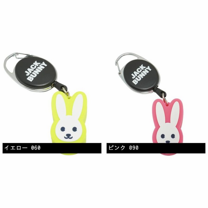 ジャックバニー Jack Bunny!! うさぎスコアカウンター | LINE