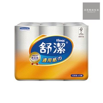 舒潔 通用紙巾/廚房紙巾/27002-04/60張/24捲/袋