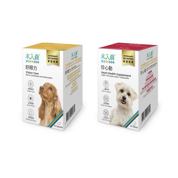 木入森 犬寶 好眼力/珍心動 60顆/盒 寵物狗狗 眼睛保養 心臟保健 營養補充 Dog Health