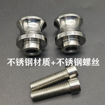 下殺價 手慢無⚡304不鏽鋼【白鐵高強度駐車球】起車釘 駐車螺絲 M6 M8 M10 重機改裝 耐承重 不易生鏽