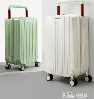 中置寬拉桿行李箱女大容量旅行箱萬向輪24寸男皮箱子拉桿箱 雙11特惠