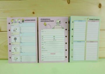 【震撼精品百貨】史奴比Peanuts Snoopy  行事曆內頁-坐著(粉色) 震撼日式精品百貨