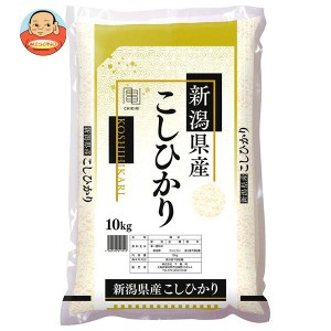 千亀利 新潟県産こしひかり 10kg×1袋入×(2袋)｜ 送料無料