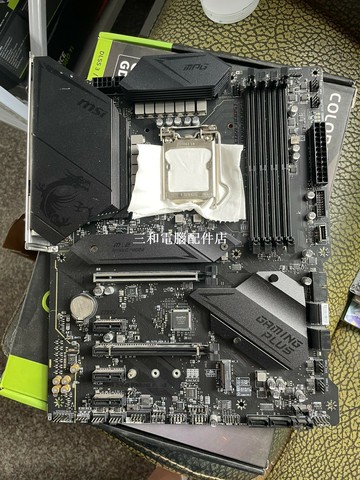 微星 MPG Z490 GAMING PLUS 主板 10代11代CPU 双M.2 Type-C 接【三和電腦配件店】