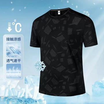 台灣預購【衣貳山】L-7XL大尺碼萊卡涼感降溫T恤 涼感衣 排汗衣 排汗衫 運動衫 排汗衫男 涼感T恤 冰涼透氣T恤