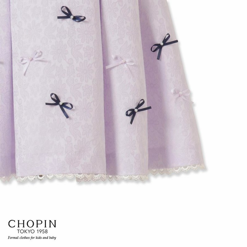 入学式 スーツ 子供服 女の子 フラワージャガードアンサンブル 115 120  