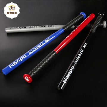 棒球棒 車載防身鐵棍 棒球桿自衛合金鋼加硬細棍棒球棍 py6201