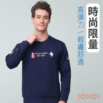 IOIIOI歐洲貴族 長袖彈力圓領T恤 縮口彈力圓領衫 天絲棉 保暖 年輕有型 印花 超柔防皺 藏青色