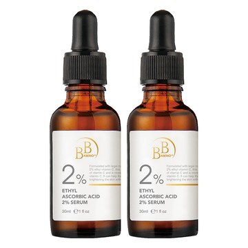 BB AMINO 科研 2% 乙基維他命C美白精華  30ml  2件
