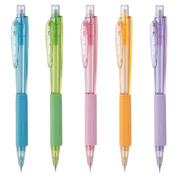 飛龍Pentel 三角自動鉛筆 AL405LT (0.5mm)【APP滿額下單10%點數(單一帳號最高1000點)】4/30止