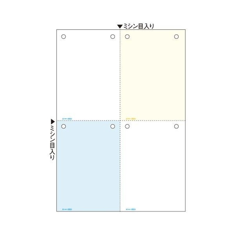 高い品質 ヒサゴ 納品書 ９_１ ２×４_１ ２インチ ２Ｐ ＳＢ４８０−２Ｐ １箱 ２０００組 fucoa.cl