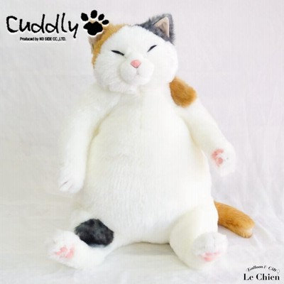 ぬいぐるみ 三毛猫《マリアリラックス》 cuddly カドリー ねこの