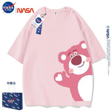 NASA純棉短袖t恤男女時尚新款草莓熊寬松潮牌小眾時尚夏季情侶裝