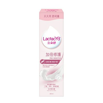 立朵舒私密潔浴露加倍修護250ml