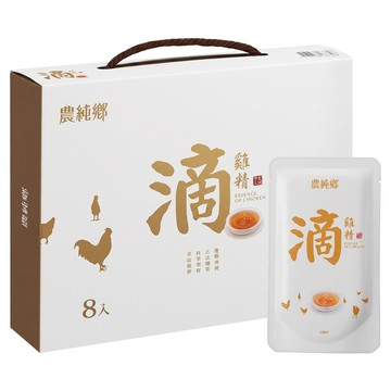 農純鄉 原味滴雞精  8包  50ml  1盒