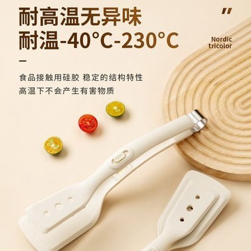 💥桃園出貨💥免運💥可開票💥精工二閤一煎剷夾子硅膠多功能牛排夾煎魚不銹鋼煎蛋烙餅剷食品夾