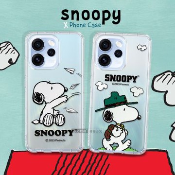 史努比/SNOOPY 正版授權 OPPO Reno15 Pro 漸層彩繪空壓手機殼