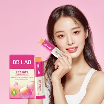 BB LAB Collagen Tangle Up 14 Sticks (14-day supply)