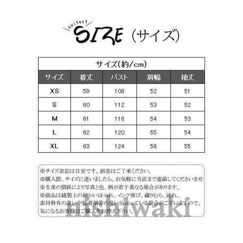 パーカー レディース スウェット トップス グラデーション ビッグシルエット プルオーバー フード付き スウェット 薄手 重ね着 ゆったり 大きめ パーカー レディース スウェット トップス グラデーション