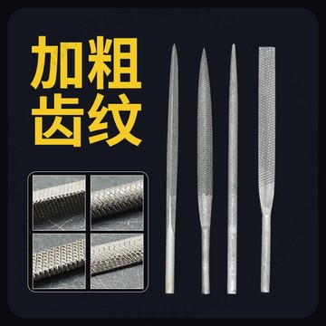 氣動機銼刀頭AF-5風動機氣動機專用氣銼5*140MM粗齒中齒打磨氣動5ZGD1GT01