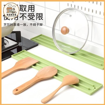 台灣出貨 防水鍋蓋墊 窄縫鍋蓋收納墊 瀝水墊 多功能檯面放置墊 鍋蓋收納墊 家用廚房 瀝水 防滑 鍋蓋收納墊