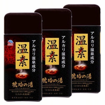 [3個セット]温素 琥珀の湯 600g (D)