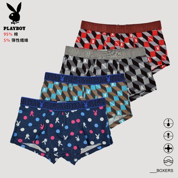 【PLAYBOY】普普風棉感彈性平口褲-C025BPN