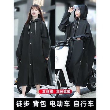 雨衣長款全身防暴雨男女款單人電動電瓶車自行車成人騎行新款雨披
