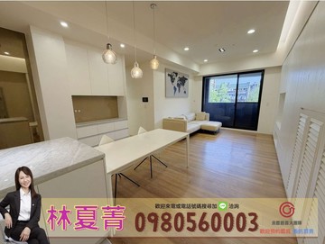 行情價超搶手‼️團隊最強專簽廣告戶｜台中市北屯區松竹路一段
