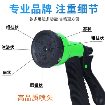 高壓洗車水槍水搶家用神器伸縮水管軟管強力刷汽車澆花套裝工具