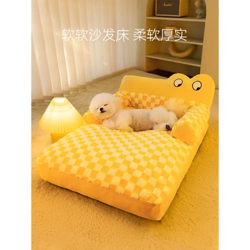 寵物狗狗大眼萌沙發窩四季通用比熊泰迪博美睡覺墊子秋天冬款保暖