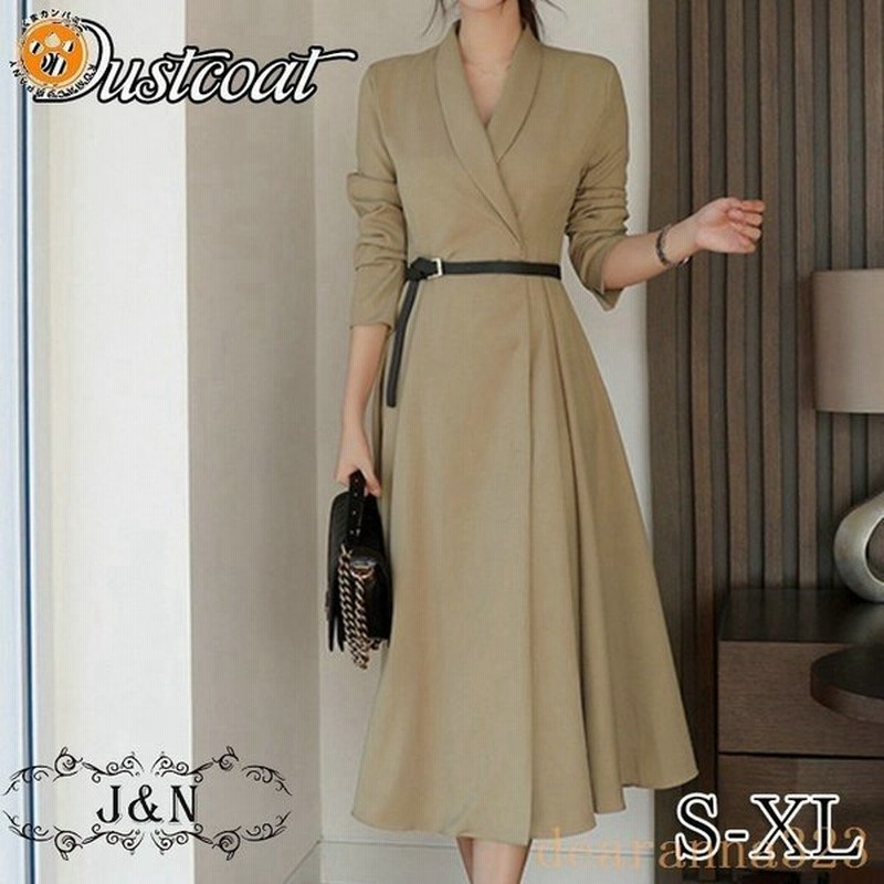 フォーマル ワンピース 卒業式 レディース フォーマルスーツ 服装 ママスーツ 30代 Spd 母親 卒園式 二次会 おしゃれ 同窓会 上品 母 セレモニースーツ お呼ばれ スーツ ママ 入学式 七五三 代 礼服 お宮参り 入園式 50代 40代 結婚式