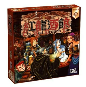 紅龍酒館 The Red Dragon Inn 繁體中文版 高雄龐奇桌遊 正版桌遊專賣 熱門桌遊商品