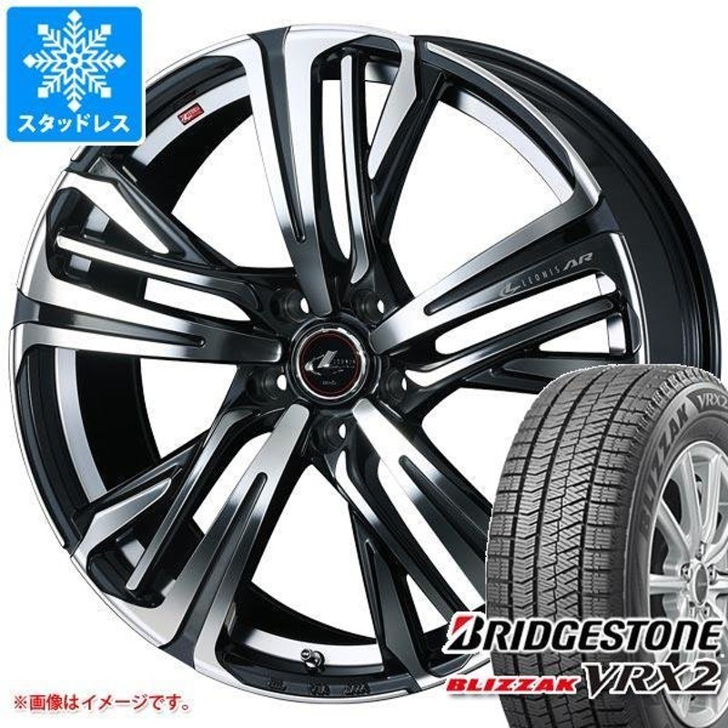 2022年製 スタッドレスタイヤ ブリヂストン ブリザック VRX2 205/60R16 92Q レオニス AR 6.5-16 通販  LINEポイント最大0.5%GET | LINEショッピング