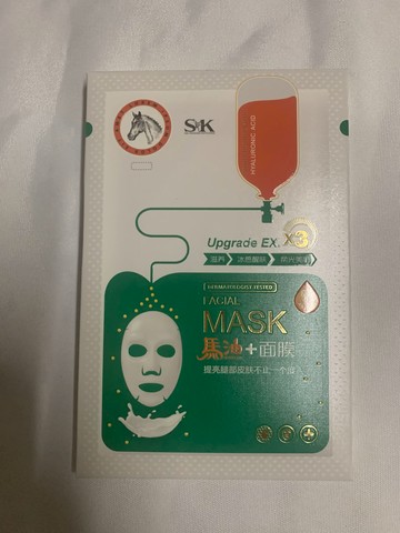 sxk6352春夏款女連褲襪60D不薄不厚馬油面膜襪滋養肌膚褲襪