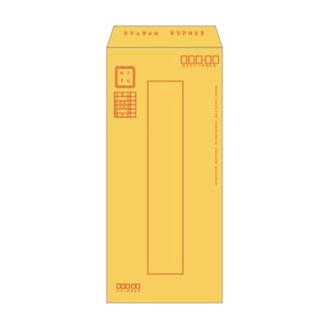 金黃郵寄信封15K 15張【九乘九購物網】