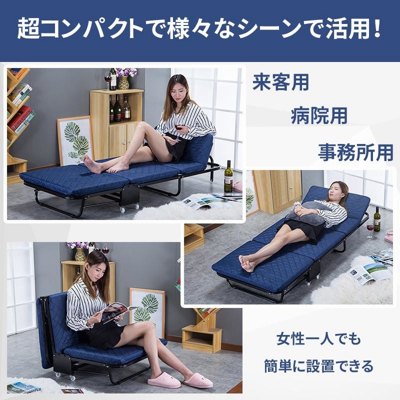二年保証】HZDMJ 折りたたみ ベッド おすすめ 介護 ベッド シングル