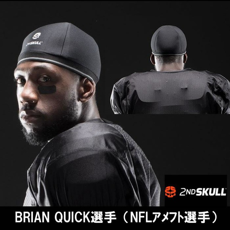 SALE価格設定)2ND SKULL- セカンドスカル 頭部ヘッドギア