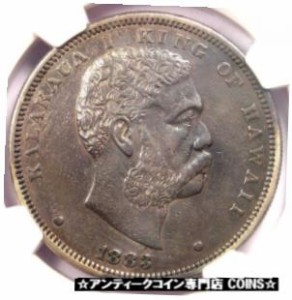 アンティークコイン コイン 金貨 銀貨 Hawaii Kalakaua Dollar NGC XF Details Rare Certified Coin