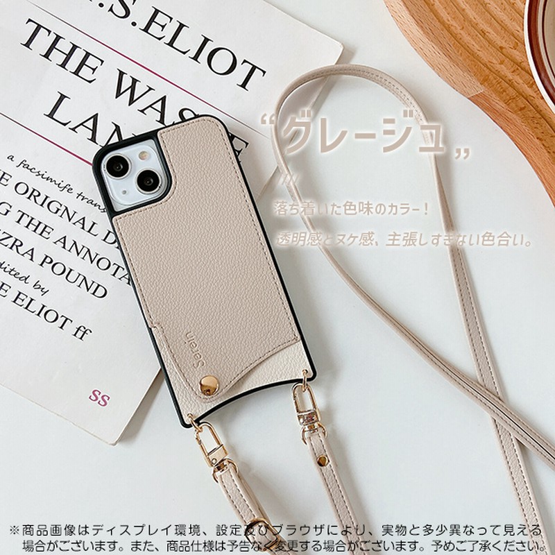 お揃いリボン【1412】 【公式通販】