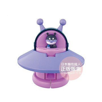 Anpanman 車車大變身三種型態細菌UFO(3歲以上~)