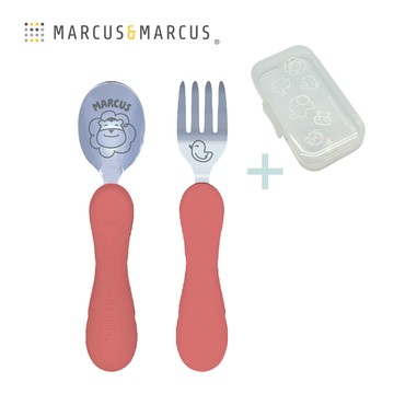 MARCUS＆MARCUS　兒童防滑易握學習叉匙組含盒-粉彩獅子_廠商直送