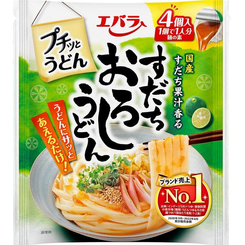 エバラ プチッとうどんすだちおろしうどん22g×4まとめ買い(×12)