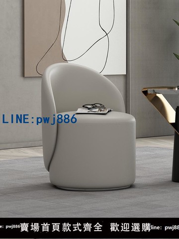 【臺灣公司】臥室輕奢實木梳妝凳簡約家用妝臺真皮凳子網紅ins美甲靠背化妝椅