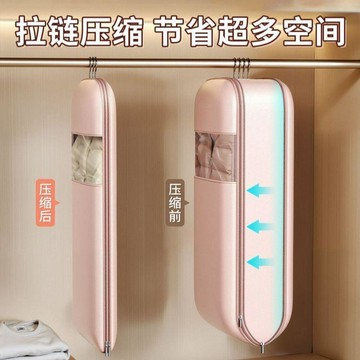 ❤️盛夏優選❤️羽絨服防塵袋可壓縮家用羽絨服收納袋省空間耐用壓縮袋大衣掛衣袋