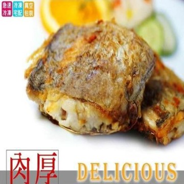 【海之醇】霸王級野生前段白帶魚10包20片組(330g±10%/包/2片)